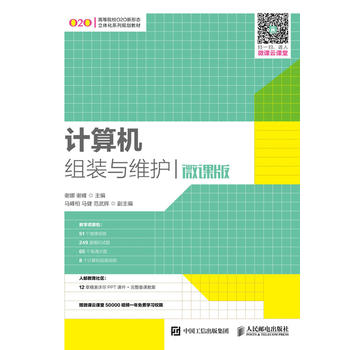  Ӌ(j��)��C(j��)�M�b�c�S�o(h��)(΢�n��)