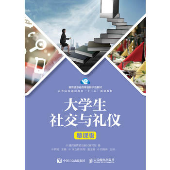  ��W���罻�c�Y�x ��Ľ�n�棩