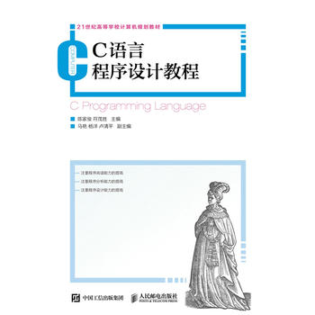  C�Z(y��)�Գ����O(sh��)Ӌ(j��)�̳�