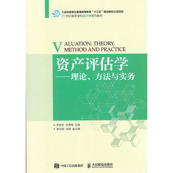  �Y�a(ch��n)�u���W(xu��)--��Փ�������c����(w��)