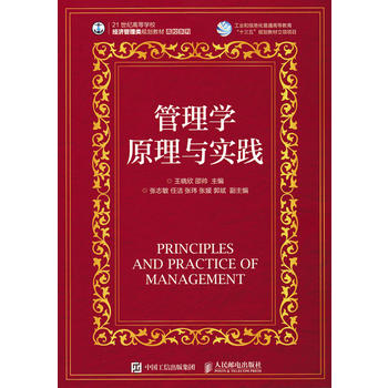  ����W(xu��)ԭ���c��(sh��)�`