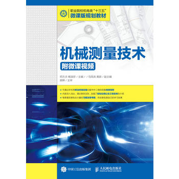  �Cе�y�����g(sh��)����΢�nҕ�l��