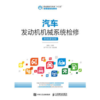  ��܇�l(f��)��(d��ng)�C(j��)�C(j��)еϵ�y(t��ng)�z�ޣ���΢�nҕ�l��