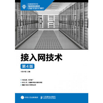  ����W(w��ng)���g(sh��)����4�棩