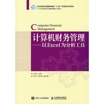  Ӌ(j��)��C(j��)ؔ(c��i)��(w��)����������Excel���������