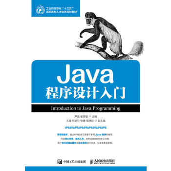  Java�����O(sh��)Ӌ���T