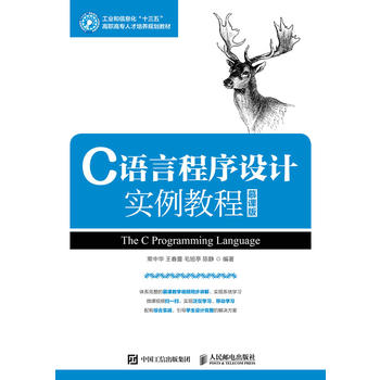  C�Z�Գ����O(sh��)Ӌ�����̳̣�Ľ�n�棩