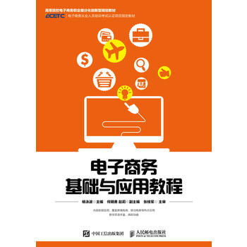  ����̄�(w��)���A(ch��)�c��(y��ng)�ý̳�