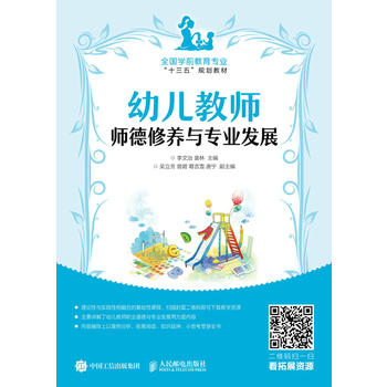  �׃��̎��������B(y��ng)�c���I(y��)�l(f��)չ