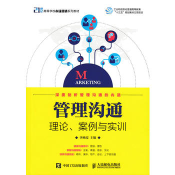  �����ͨ����Փ�������c��Ӗ