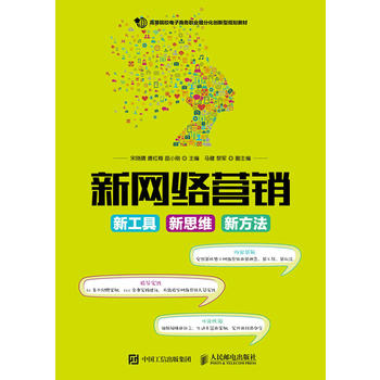  �¾W(w��ng)�j�I�N���¹��� ��˼�S �·���