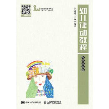  �׃��Ʉ�(d��ng)�̳� ��΢�nҕ�l