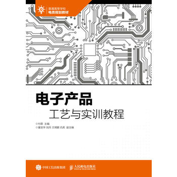  ��Ӯa(ch��n)Ʒ��ˇ�c��(sh��)Ӗ(x��n)�̳�