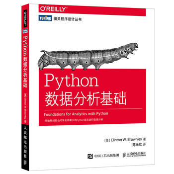  Python��(sh��)��(j��)�������A(ch��)