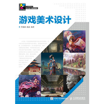  �Α����g(sh��)�OӋ