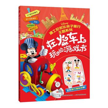  ��ʿ��g���H���������}ϵ�С����ڻ�܇������Α��