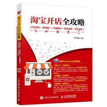  �Ԍ��_��ȫ���� �_���b�� �I�N�ƏV �����D(zhu��n)�� �ۺ�ͷ� �֙C�Ԍ�