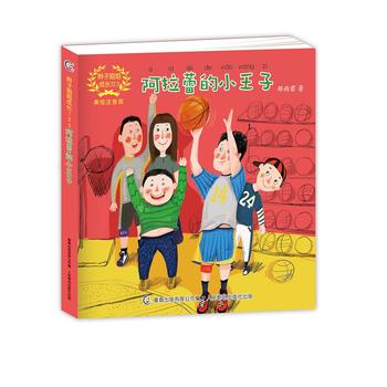  �p�ӽ����L123�������ٵ�С����