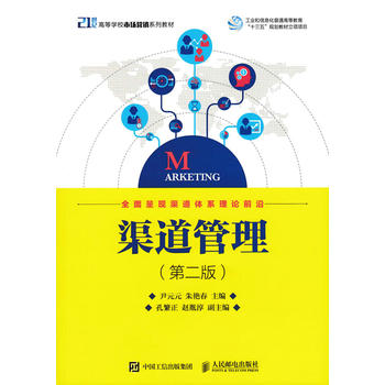  ��������(�ڶ��棩