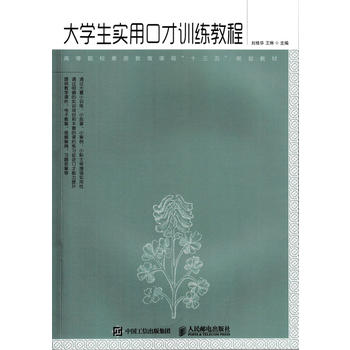  ��W(xu��)����(sh��)�ÿڲ�Ӗ(x��n)���̳�