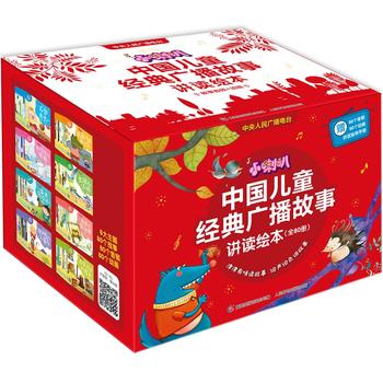  С�����Ї�(gu��)��ͯ��(j��ng)��V�������v�x�L����80��(c��)��