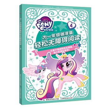  С�R���� ��һ�꼉���ʂ� �p�ɟo�ϵK��x4