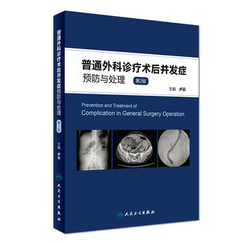  ��ͨ����\���g�󲢰l(f��)�Y�A���c̎������2�棩