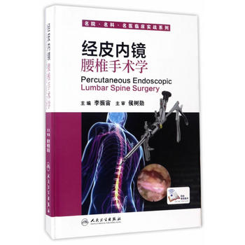  ��(j��ng)Ƥ��(n��i)�R��׵���g(sh��)�W(xu��)(����ֵ)