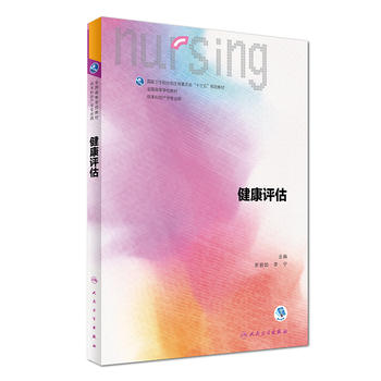  �����u��(�������a(ch��n))