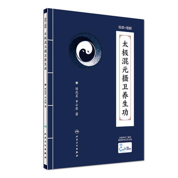  ̫�O��Ԫ�z�l(w��i)�B(y��ng)����