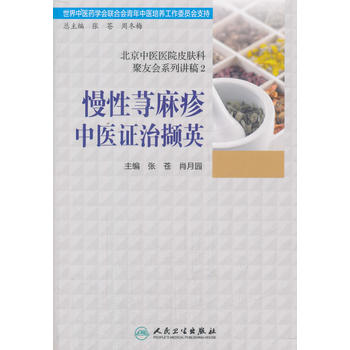  �������t(y��)�t(y��)ԺƤ�w�ƾ��ѕ�ϵ���v��2�������n�������t(y��)�C�ΔXӢ