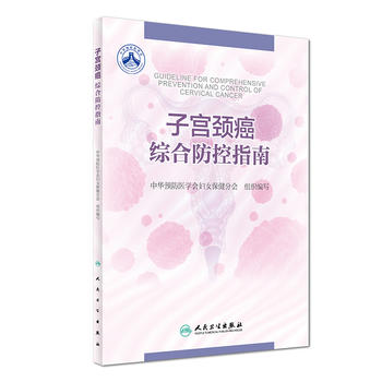  �ӌm�i���C�Ϸ���ָ��