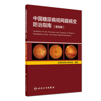  �Ї�����ҕ�W(w��ng)Ĥ��׃����ָ�ϣ����Ӱ棩