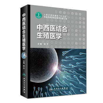  �����t(y��)�Y(ji��)����ֳ�t(y��)�W(xu��)