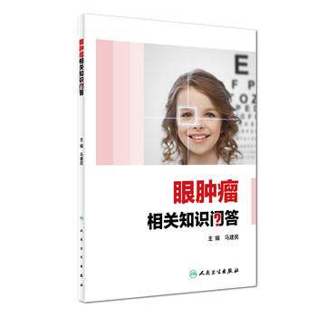  ���[�����P(gu��n)֪�R����