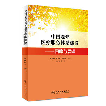  �Ї������t(y��)������(w��)�wϵ���O(sh��)�������cչ��