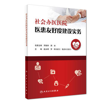  ����k�t(y��)�t(y��)Ժ�t(y��)���ѺöȽ��O����