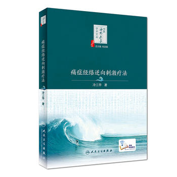  ʹ�Y��(j��ng)�j(lu��)����̼�����������ֵ)