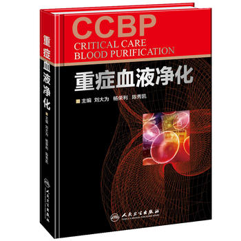  �ذYѪҺ����