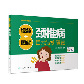  ҕ�l+�D���i׵�����Ҍ�(d��o)������(f��)������ֵ��