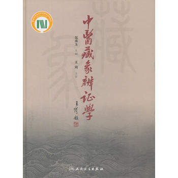  ���t(y��)������C�W(xu��)