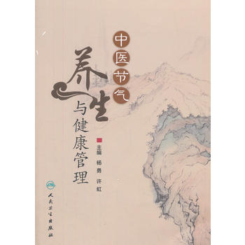  ���t(y��)��(ji��)���B(y��ng)���c��������