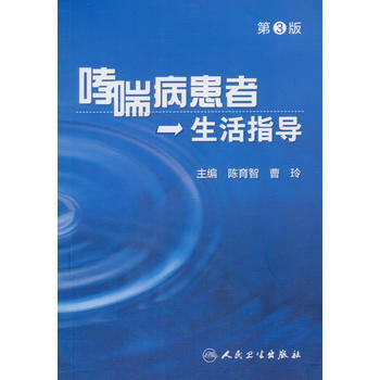  ��������������ָ��(d��o)����3�棩