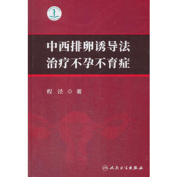  ���������T��(d��o)���ί����в����Y