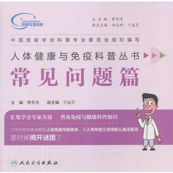  ���w�����c���߿��Յ���(sh��)������Ҋ(ji��n)��(w��n)�}ƪ