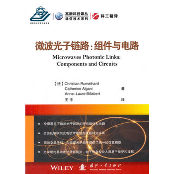  ΢�������·:�M���c�·