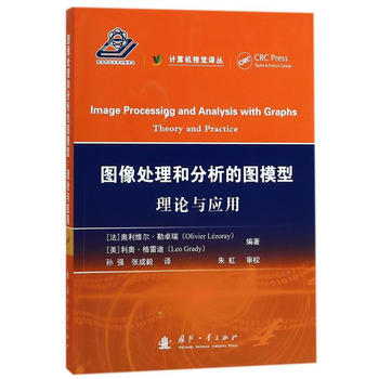  �D��̎���ͷ����ĈDģ�ͣ���Փ�c��(y��ng)��