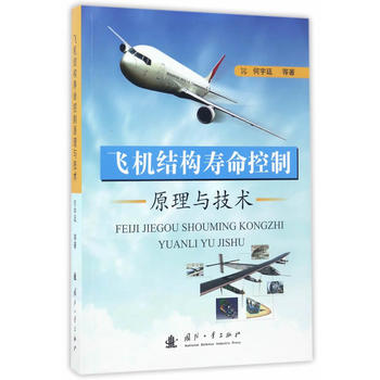  �w�C(j��)�Y(ji��)��(g��u)��������ԭ���c���g(sh��)