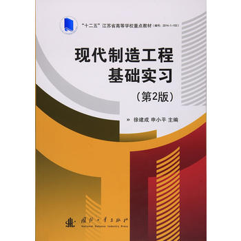  �F(xi��n)�����칤�̻��A(ch��)��(sh��)��(x��)(��2��)