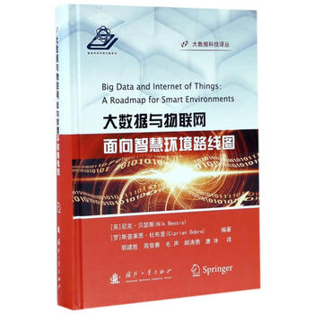  ��(sh��)��(j��)�c��(li��n)�W(w��ng)�������ǻۭh(hu��n)��·��(xi��n)�D